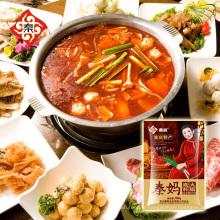 Hot Sale Hot Pot Sauce De Chine Factory